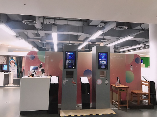 「夢想生活」主題展　國資圖無人商店開張